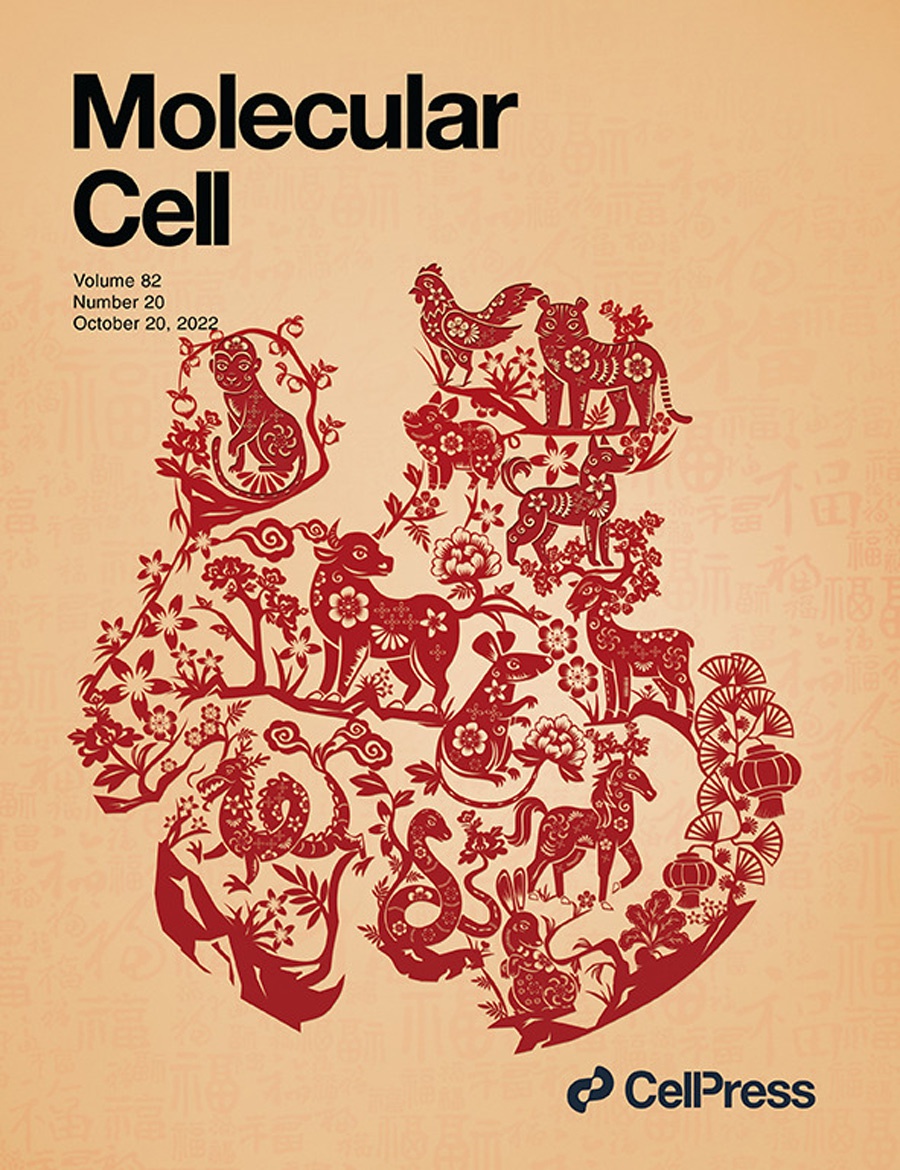 Molecular Cell - Researcher Ji Xiong, Peking University